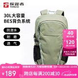 探路者（TOREAD）背包 30升大容量双肩包旅行徒步休闲包登山露营书包TEBBAL80631