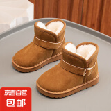 最新时尚舒适保暖软底雪地靴 卡其色 33 适用脚长18.1cm