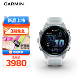 佳明（GARMIN）Forerunner570晨霜白(42mm)心率跑步户外运动智能手表跑马表