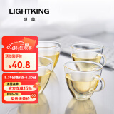 明尊（LIGHTKING）茶杯水杯迷你玻璃杯泡茶杯品茗杯耐热杯子套装CP-01 4只装