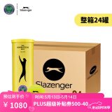 史莱辛格（Slazenger） 温网训练比赛用球3粒装铁罐整箱24筒 新包装STB340971