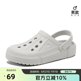 骆驼（CAMEL）洞洞鞋夏季透气沙滩鞋男女包头凉鞋软底防滑拖鞋A12253a3037
