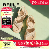 百丽（Belle）满钻条带繁星休闲凉鞋女商场款厚底凉鞋A9S2DBL4 杏色 36 (230mm)