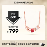 EMPORIO ARMANI阿玛尼女士项链红串珠转运珠小蛮腰项链生日礼物送女友EGS2933221
