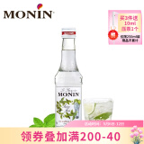 莫林（MONIN）香草风味糖浆250ml咖啡伴侣调酒伴侣鸡尾酒奶茶果汁饮料品专用 莫西多薄荷风味 250ml