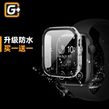 猩球卫士适用苹果手表保护壳apple watchs10/s9/s8/s7保护套ultra2防水全包壳膜一体 【透】苹果手表S9/S8/S7 41mm 闪电发货 准时送达