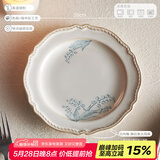 肆月法式复古盘子陶瓷牛排盘西餐盘创意餐盘家用吐骨盘鱼盘高颜值餐具 铃兰花7.8英寸浅盘【1个】