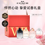 蔻驰（COACH） 蔻驰经典纽约女淡香水  男淡花馥蕊女浓 礼盒送女友送老婆礼物 Q版4件套礼盒