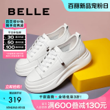 百丽（Belle）小白鞋女鞋商场款厚底增高一脚蹬单鞋透气休闲鞋U8N1DAM3预售 白色 36 (230mm)