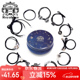 Royal sasa皇家莎莎发绳发圈12件组合套装基础款弹力皮筋小清新扎头发饰