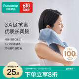 全棉时代毛巾纯棉不易掉毛加大加厚方巾抗菌柔软强吸水 蝴蝶蓝32×70cm 