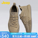Jeep男鞋轻便耐磨吉普2025春夏马丁靴男软底中帮平板休闲鞋真皮鞋子男 卡其色（皮鞋码） 41