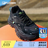 FILA FUSION斐乐女鞋经典硬糖鞋厚底鞋时尚运动休闲鞋 【黑色-BK】 硬糖鞋1代 36.5