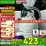 北鼎（Buydeem） 电水壶电热水壶机械式电热水壶家用烧水壶开水壶不锈钢进口控温器烧水器轻奢复古礼品包装 1.2L 【浅杉绿】K203|极简主义丨高颜值