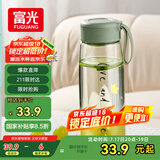 富光塑料杯tritan材质茶杯水杯学生便携创意杯子耐摔夏天简约太空杯