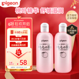 贝亲（Pigeon）桃子水桃叶婴儿儿童液体爽身露保湿四季通用200ml*2日本原装进口
