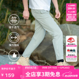 思凯乐（SCALER）速干裤男弹力透气直筒休闲运动长裤女F3514408 灰色-男 XL 