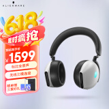 外星人（Alienware）AW920H 【政府补贴】三模蓝牙游戏耳机 适配三角洲行动 头戴式电竞耳麦 有线无线智能降噪 白色