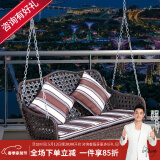 紫叶户外秋千藤椅室内吊椅庭院花园吊床摇椅阳台吊篮宿舍室外成人秋千 冰咖啡吊椅-两人位【含坐垫抱枕】