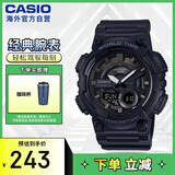 卡西欧（CASIO）大众指针系列 时尚数字双显世界时间运动休闲男表 AEQ-110W-1BVDF