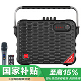 万利达(malata）户外音响广场舞6.5吋手提无线蓝牙音箱充电带麦克风电木吉他民谣弹唱乐器音箱