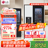 LG635升对开门电冰箱 全自动制冰功能一体机透视窗 风冷无霜变频节能 智能电脑温控 超薄家用大容量 【莹润白制冰冰箱系列】S653MWW87D