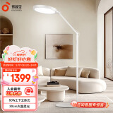 孩视宝护眼大路灯全光谱落地灯客厅床头卧室沙发60W家用阅读灯FP63-D