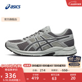亚瑟士ASICS男鞋透气跑鞋运动鞋缓震舒适跑步鞋 GEL-CONTEND 4 灰色/深灰色 39