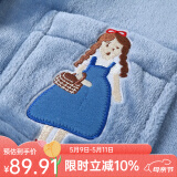 芬腾 珊瑚绒睡衣女冬季加厚法兰绒开衫加绒休闲秋冬款家居服套装 灰兰 L