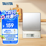 百利达（TANITA） KD-321家用厨房秤 日本品牌电子秤克称 银色