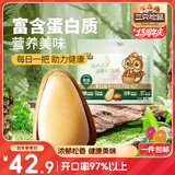 三只松鼠东北松子500g/袋 手剥开口 每日坚果炒货休闲零食地方特产