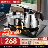 新功（SEKO）全自动上水电热水壶保温电水壶套装智能茶台烧水壶泡茶玻璃煮茶器电茶壶F143 1L F98（37*23）旋转加水（配锅）