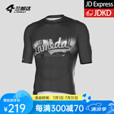 兰帕达骑行服公路车男夏季骑行服短袖上衣骑行短裤套装速干骑行衣风尚 西域-胶片黑短袖 XL （适合体重140-159斤）