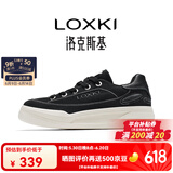 LOXKI/洛克斯基【明星同款】板鞋子男潮流经典百搭休闲鞋男 小圆鞋Lite 帆布黑 41