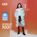 森马（Semir）陈都灵同款羽绒服女90绒长款三防冬宽松连帽外套简约109724113001