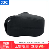JJC 相机内胆包 适用佳能单反200D二代R6II R8 90D 5D3索尼A7M3 A7R4 A92 FX30 A1尼康Z7II保护收纳套 OC-MC0BK小号 黑色