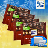 瑞特滋（RITTER SPORT） 德国进口全榛子果仁牛奶黑巧克力排块100g*4块瑞特斯波德 全榛子牛奶100g*4块组合装400g