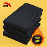 安踏加绒运动裤子男裤秋冬季加厚保暖针织直筒裤跑步健身休闲长裤卫裤 【top冬季加绒直筒裤-拉链口袋】基础黑 XL /180 适合140-160斤