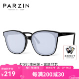 帕森（PARZIN）太阳镜男女 范丞丞同款黑超大框户外街拍遮阳驾驶潮墨镜 PZ91620 水银片流光银