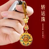 小雕匠葫芦转运珠编织扣文创用品书包挂件钥匙环扣祝福平安挂饰送朋友同学生日新年礼物纪念教师节送老师