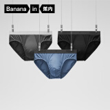 蕉内（Bananain）银皮301P男士内裤莫代尔三角裤7A抗菌透气棉裆冰丝夏季短裤头3件 黑色+磁铁黑+洗石蓝 3条 L