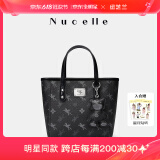 纽芝兰（NUCELLE）沈月同款飞马小托特包2025菜篮子手提通勤女生包包生日礼物