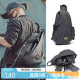 teemzone男士胸包休闲运动单肩包男潮流复古斜挎包旅行小背包生日礼物