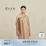 鄂尔多斯1980秋冬山羊绒保暖流苏羊绒水纹围巾180cm*30cm 驼 均码