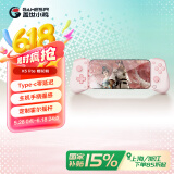 盖世小鸡盖世小鸡X5 Lite拉伸游戏手柄手机安卓Type-C绝区零 手机游戏苹果手游拉伸手柄外设粉色星露谷物语