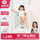 良良（liangliang）婴儿凉席抗菌儿童苎麻软凉席夏季宝宝床垫加大凉席幼儿园午睡凉席 【防螨抑菌】苎麻款-如画绿 100*56cm