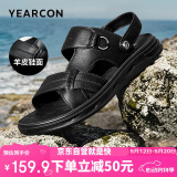 意尔康男鞋外穿休闲沙滩鞋男士舒适凉拖鞋 96655W 黑色 43