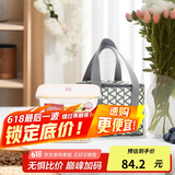 乐扣乐扣（LOCK&LOCK）耐热玻璃保鲜盒便当盒两件套配三叶草便当包(740ml*2)LLG429S907