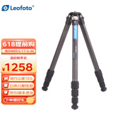徕图（Leofoto） LS系列便携碳纤维单反微单三脚架 适用于拍照摄像三角架云台套装 LS-254C（不含云台）