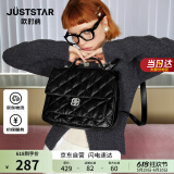 欧时纳（JUST STAR）【张予曦同款】双肩包女款2025年新款大容量通勤旅行背包生日礼物